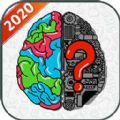 最强的脑洞2020最新版