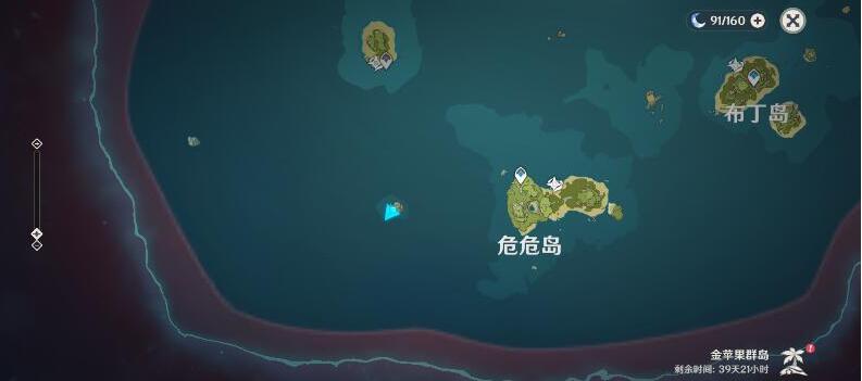 《原神》海岛漩涡隐藏地点怎么进入_危危岛左边的小岛怎么去