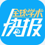 中国知网app福利版