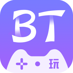 BT手游平台官方正式版