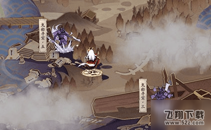 《阴阳师》瘴气结晶怎么获得