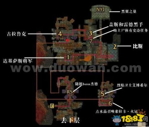 黑石塔上层掉落_黑石塔上层会掉落光荣套装吗