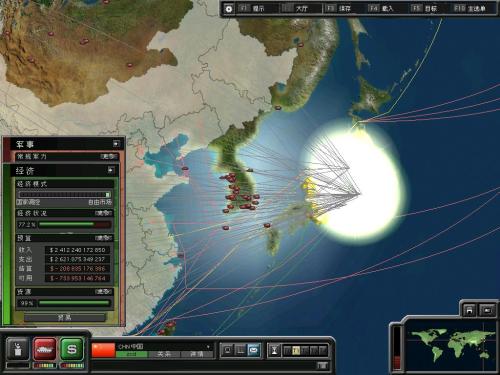超级力量2中国攻略_超级力量2里的中国怎么玩？