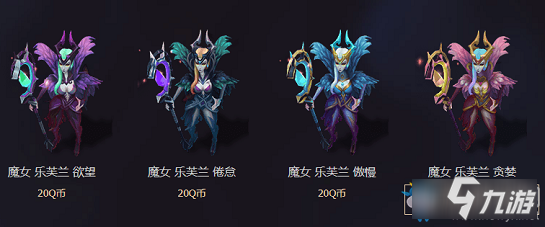 lol9 20活动_英雄联盟LOL9月20日战斗之夜三周年大回馈活动哪里领取奖励