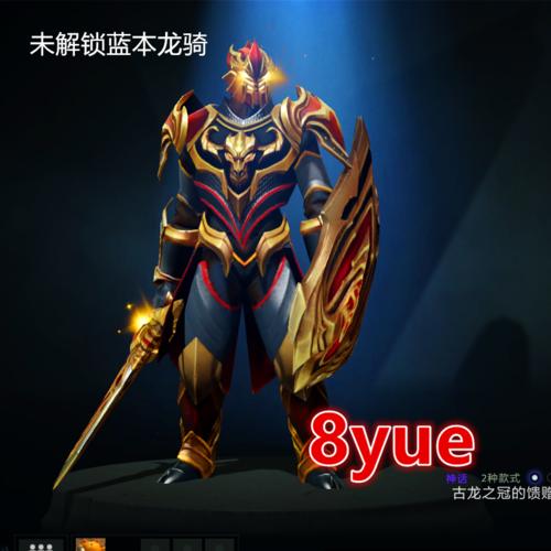 dota2 冬季赛_DOTA2冬季赛确认取消 中国还有机会举办春季赛吗