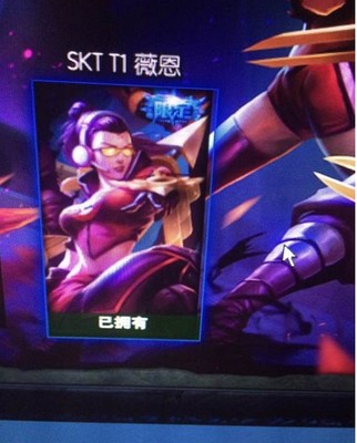 lol skt1_英雄联盟SKT战队是哪个国家的