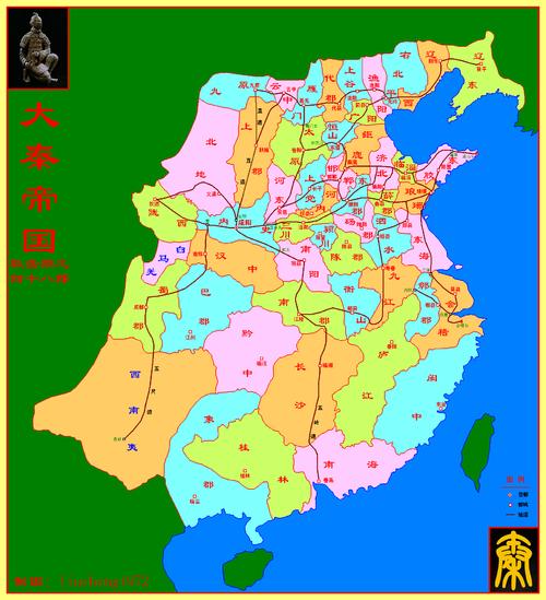 三国群英传7 大地图_三国群英传7大地图是什么