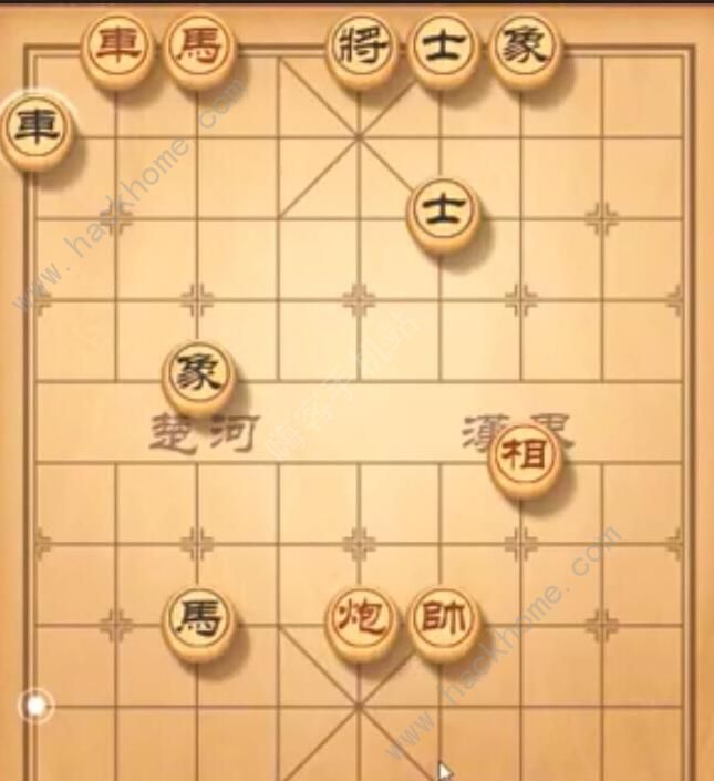 天天象棋残局挑战225期攻略 残局挑战225期步法图[多图]图片2