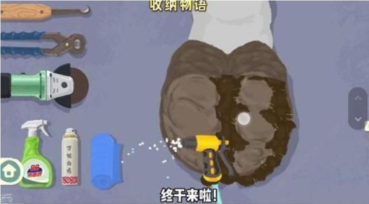 《收纳物语》牛牛物语怎么过_牛牛物语通关图文攻略