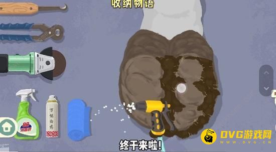 收纳物语牛牛物语怎么过 牛牛物语通关攻略[多图]图片8