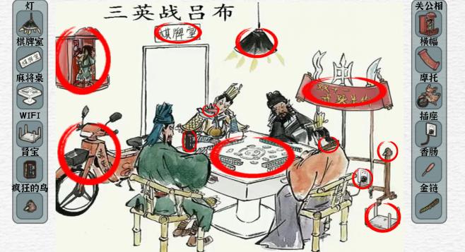 图片.png