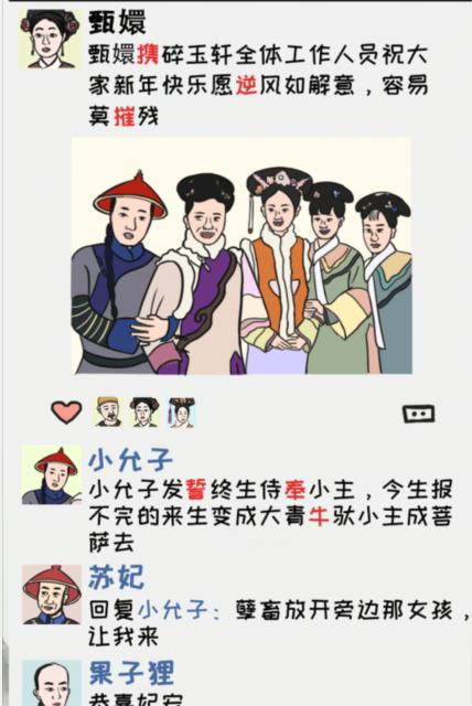 图片.png