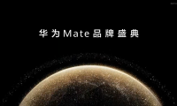 华为Mate系列震撼来袭！游戏性能全开，重塑畅玩体验(图文)