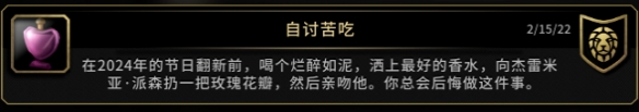 游侠网12