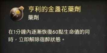 游侠网9