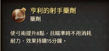 游侠网7