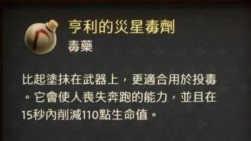 游侠网10