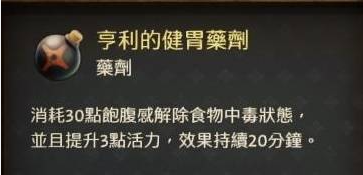 游侠网13