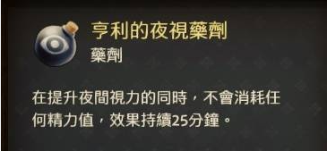 游侠网14