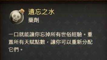 游侠网12