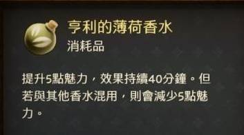 游侠网16