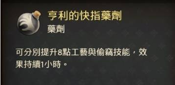 游侠网15