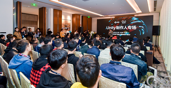 FBEC2019Unity制作人专场顺利落幕 Unity叠纸巨人技术大牛分享干货满满