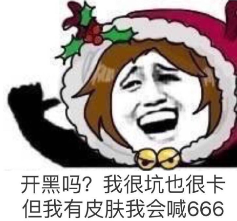 那些年，我们错过的才华横溢的游戏玩家们