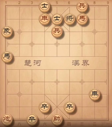 天天象棋残局挑战202期破解技巧是什么?