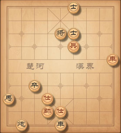 天天象棋残局挑战206期通关步骤是什么?