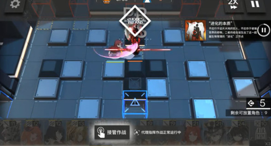 《明日方舟》进化的本质是什么?