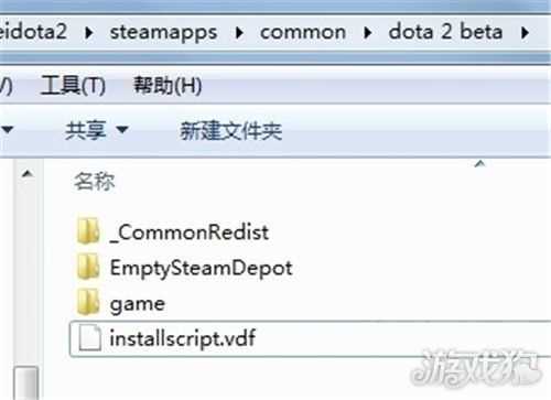 DOTA2录像在哪个文件夹 小问题解析了解一下_dota2录像在哪个文件夹攻略