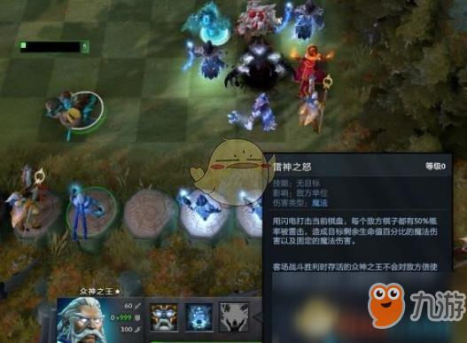 DOTA2二号位置怎么玩 二号位玩法心得体会_dota2号位攻略