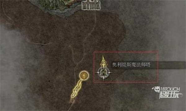 艾尔登法环奥利提斯魔法塔怎么进