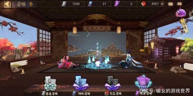 阴阳师石中赤影活动怎么玩-阴阳师召唤屋黑影是什么