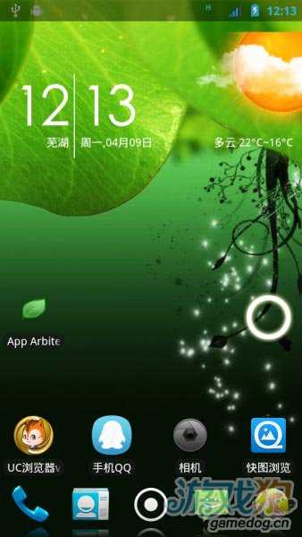 HTC G14刷机2.3ROM 全局4.0风格ICS特效