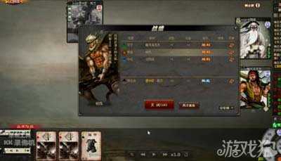 三国杀1v3虎牢关模式 黄盖一回合秒神吕布1