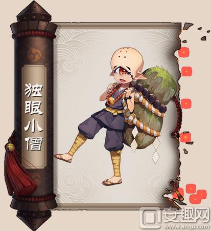 阴阳师独眼小僧哪里多 寻找独眼小僧的好去处_独眼小僧哪里多攻略